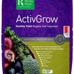Rocky Point - Activgrow 50L Bag
