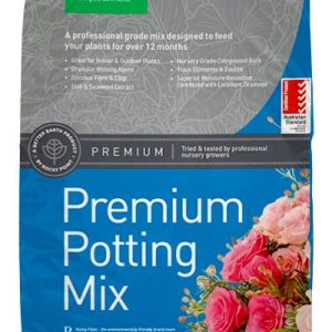 Rocky Point - Premium Potting Mix